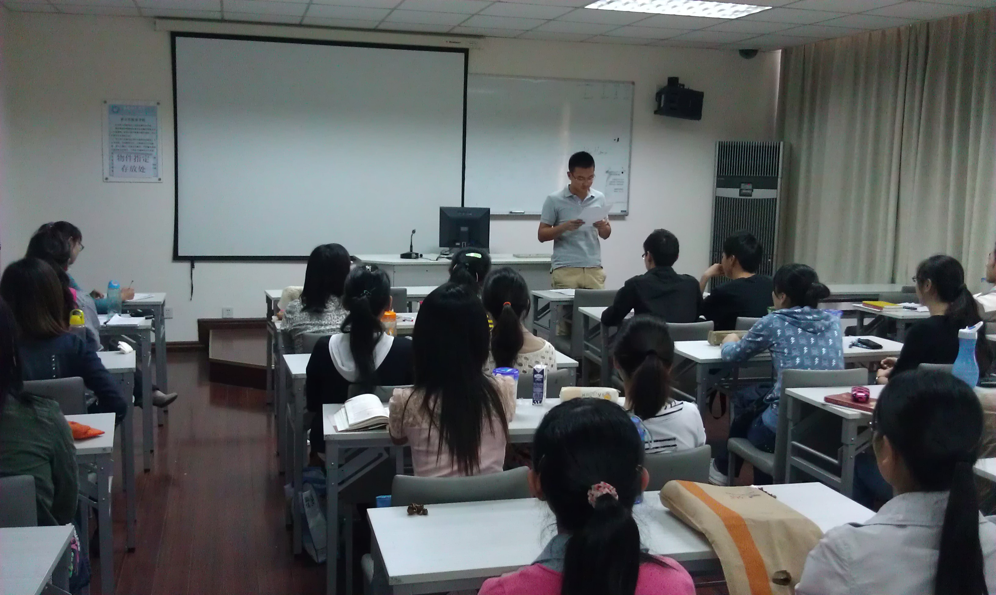 yl23455永利官网研究生学习钱校长在研究生新生开学典礼上的讲话精神